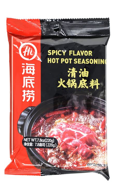 Buy Haidilao Hot Pot Spicy Sauce Sichuan Spicy Hot Pot Chongqing