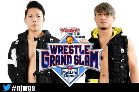 NJPW Wrestle Grand Slam Discussion Thread Wrestling Forum Wrestling