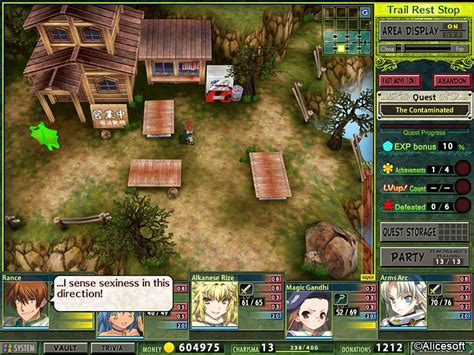 The History Of Lewd The Rance Series Rice Digital