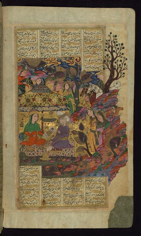 Illuminated Manuscript Five Poems Quintet Shāpūr Shows Flickr