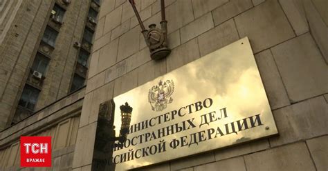 Новости дня от вести.ru, интервью, репортажи, фото и видео, новости москвы и регионов россии, новости экономики, погода. Видео - Новости мира: посольство США в России прекращает ...