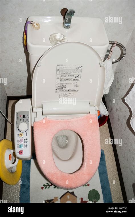 Japan Toilet Control Hi Res Stock Photography And Images Alamy