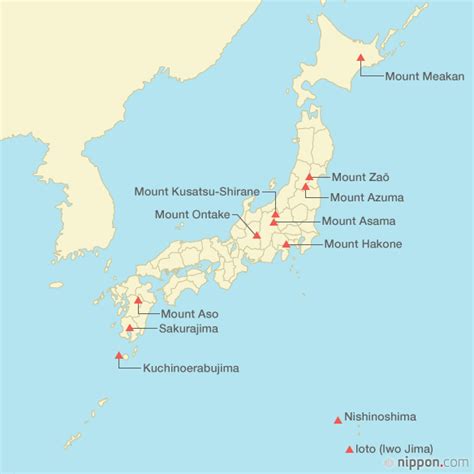 Japanese volcano erupts for 1st. Japan's Restless Volcanoes | Nippon.com