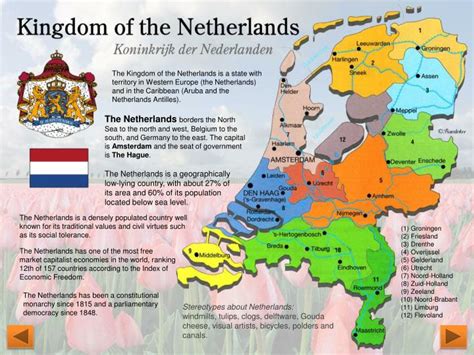 PPT - Kingdom of the Netherlands country of heritage and future