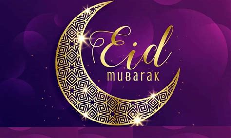 May today's eid brings a lot of joy and happiness to your life . تهاني العيد 2021 - تهنئة عيد الفطر EID Mubarak للأصدقاء ...