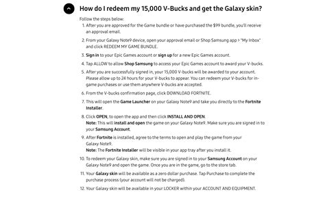 How To Get Your Free 15000 Fortnite V Bucks On Galaxy Note 9 Moyens Io