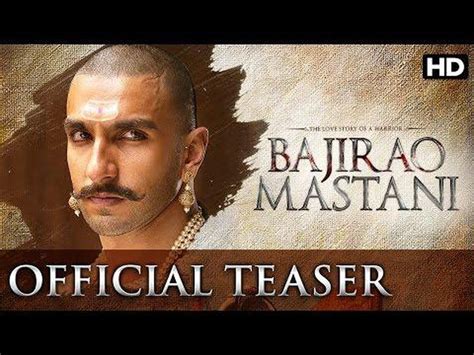 Bajirao Mastani Official Teaser Film Special Projects