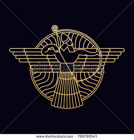 Assyrian God Ashur Line Illustration Stock Vector Royalty Free