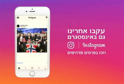 איטליה 1 צרפת 2 רוסיה 3 אזרבג'יאן מפתיעים 4. רוסיה: סערה סביב השיר לאירוויזיון - אירוויזיון 2021 - EuroMix