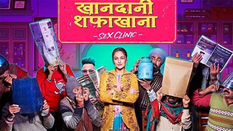 First Look Sonakshi Sinha S Khandaani Shafakhana Is A Sex Clinic Trailer To Be Out In 2 Days