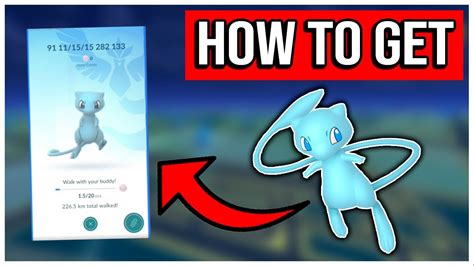 How To Get Shiny Mew Pokemon Go Tour Kanto Youtube