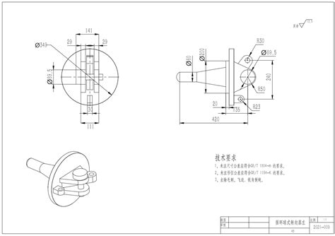 转向机构 前轮转向机构三维swsolidworks 2018模型图纸下载 懒石网