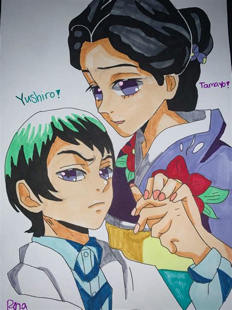 🔮tamayo X Yushiro Fanart🔮 Demon Slayer Kimetsu No Yaiba Amino