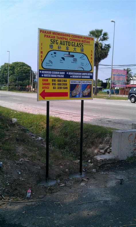 It's located at a major four road crossing point and the village is formed like a square along the roads. Pusat Percetakan HR: Signage & Advertising