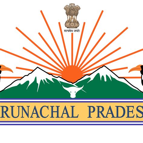 Arunachal Pradesh Skill Development Mission Itanagar