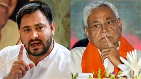 Bihar Politics महागठबंधन में फूट की खबरों पर आया Tejashwi Yadav का