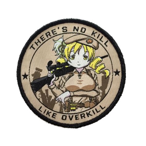 OPERATOR MAMI MORALE PATCH | Morale patch, Cool patches, Patches