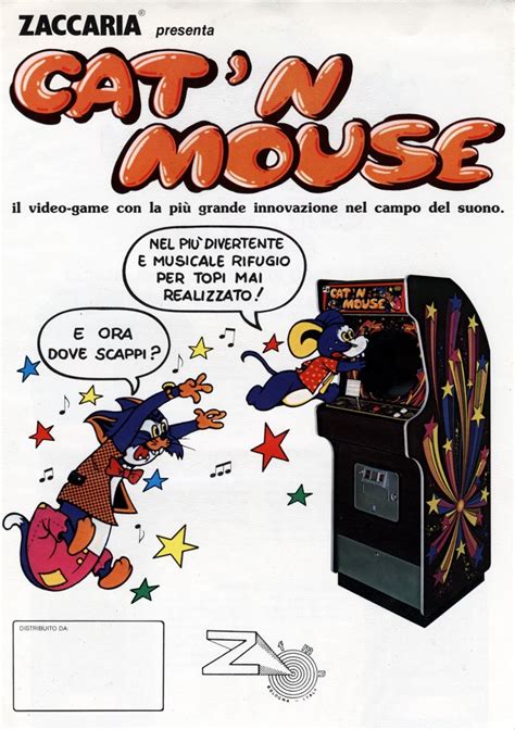 Tgdb Browse Game Cat And Mouse