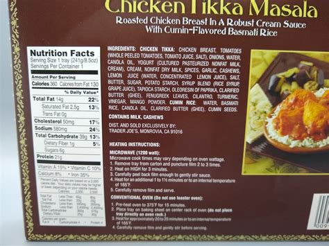 Trader Joes Chicken Tikka Masala