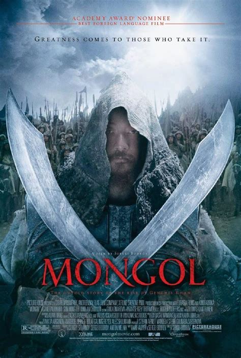 Sección Visual De Mongol Filmaffinity