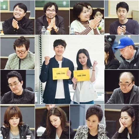 Pembacaan Naskah Pertama Drama MBC Thief, Mr. Thief - My Korean Drama