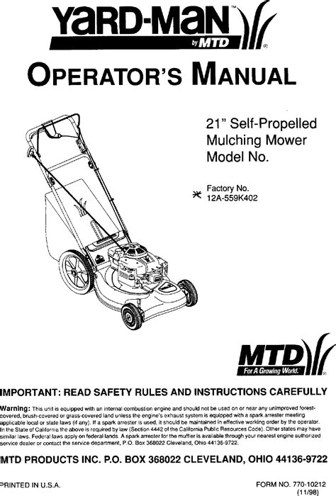Mtd 190 833 Oem User Manual