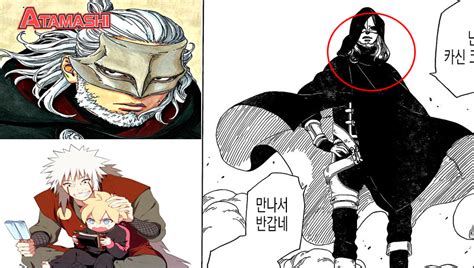 ¿jiraiya Sigue Vivo El Manga De Boruto Muestra Detalle Del Personaje