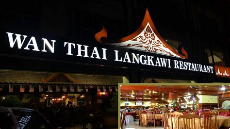 Wan thai restaurant , it is nearby kfc junction , kuah area. Makanan Best Langkawi