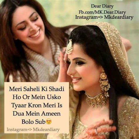 Urdu quotes on zindagi, mahekte alfaz post in image, black background urdu facebook share, quotes in urdu about life. 17+ best images about Urdu poetry on Pinterest | Sweet ...