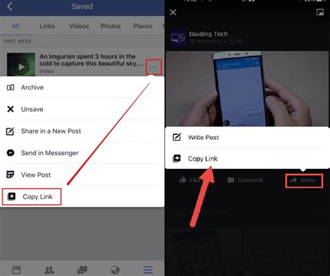 In order to share you have to first save the video to your gallery and then only you can. Download videos from Facebook to iPhone | Leawo Tutorial ...
