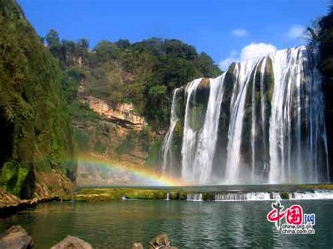 Journey To The Southwest A Visit To Chinas Highest Waterfall China
