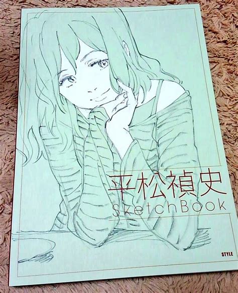 Update 140 Anime Sketch Book Ineteachers