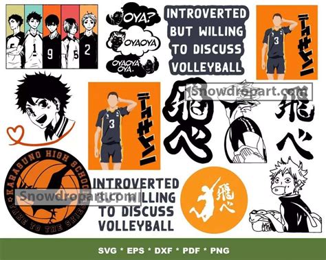 Haikyuu Vector Archives Snowdrop Art High Quality And Free Svg