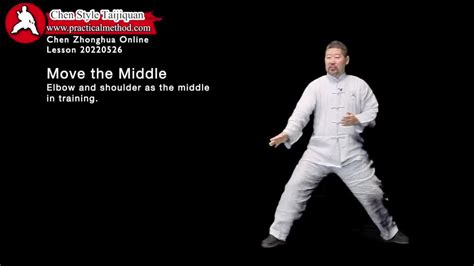“move The Middle Chen Zhonghua Online Lesson 20220526” Online Video