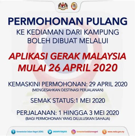 By admin on january 2, 2020 in info. CARA BUAT SEMAKAN PERMOHONAN GERAK MALAYSIA - Aku Sis Lin
