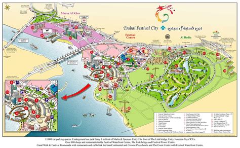 Floor Plan Dubai Festival City Mall Map