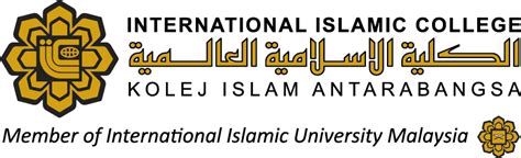 Home International Islamic College