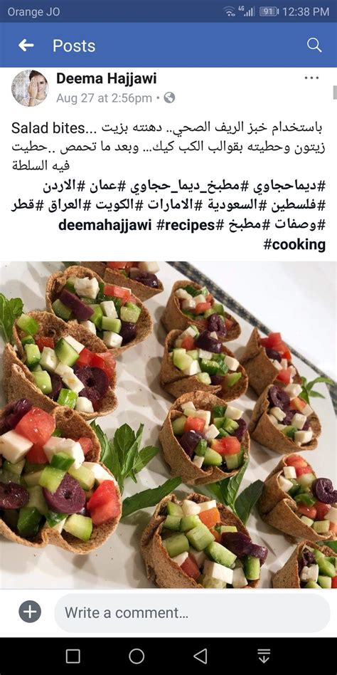 All food is made up of nutrients which our bodies use. Pin by Sukaina Abdelhadi on food presentation ideas | Food ...