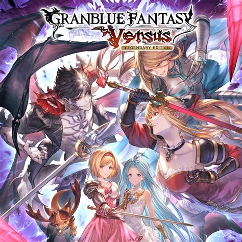 Granblue Fantasy Versus Additional Character Set Narmaya Box
