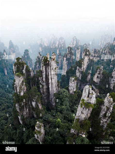 Avatar Mountains Zhangjiajie National Park China Stock Photo Alamy