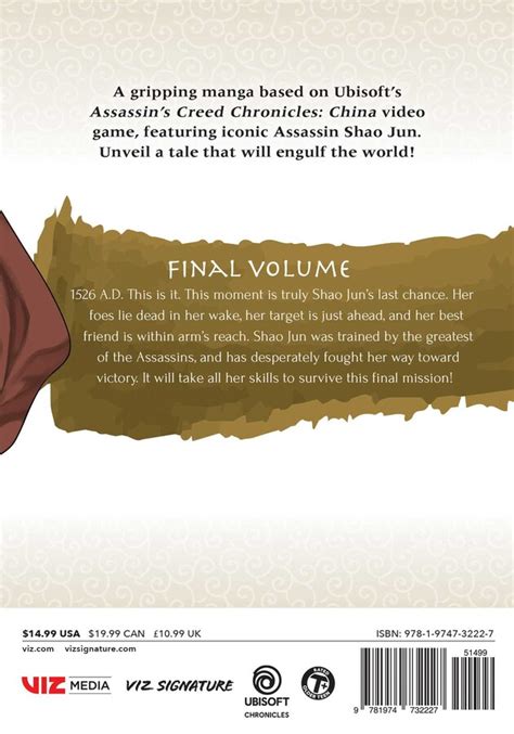 assassin s creed blade of shao jun vol 4 book by minoji kurata official publisher page