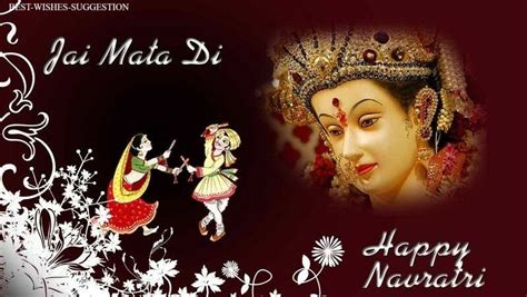 durga-maa-images | Navratri images, Happy navratri wishes, Happy navratri