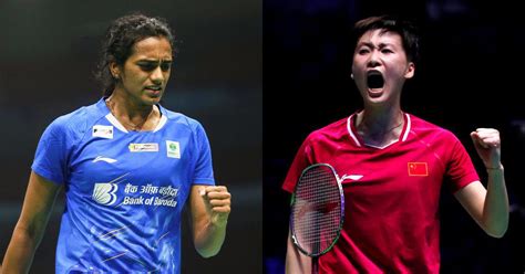 Chen yufei vs he bingjiao | 2020 china national badminton challenge. Indonesia Open semifinal, PV Sindhu vs Chen Yufei as it ...