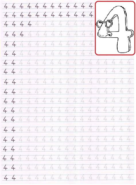4 754×1026 Pixeli Kids Handwriting Practice Preschool Writing