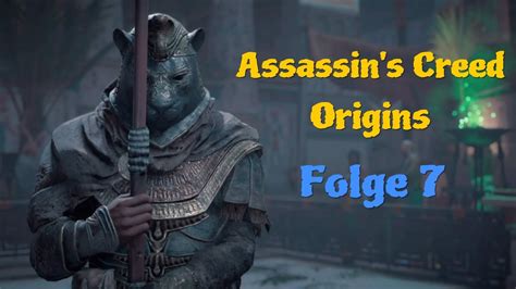 Assassin S Creed Origins Kampf In Der Arena Youtube