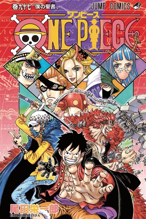 One Piece Unveils Mangas Volume 97 Cover To Release On