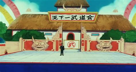 I think this will be the best way to watch japanese dragon ball with the least amount of filler. World Martial Arts Tournament | Dragon Ball Wiki | FANDOM ...