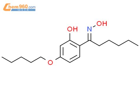 Hexanone Hydroxy Pentyloxy Phenyl Oximecas