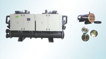 I kindly implore all international. Air Carrier Commercial Conditioner Marine Air Conditioner ...