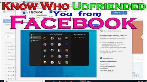 How To See Who Unfriended You On Facebook 2018 Youtube